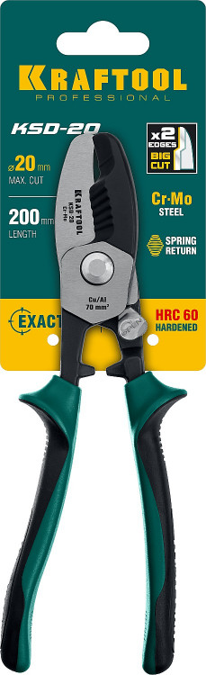 Кабелерез KRAFTOOL KSD-20 23332-20