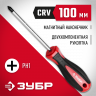 Отвертка ЗУБР 25062-1-100_z03