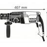 Перфоратор BOSCH GBH 2-26 DFR