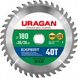 Пильный диск по дереву URAGAN 36802-180-30-40_z01