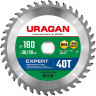 Пильный диск по дереву URAGAN 36802-180-30-40_z01