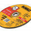 Круг отрезной DeWALT DT43913