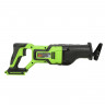 Пила сабельная аккумуляторная GreenWorks GD24RS, 24V, без АКБ и ЗУ