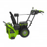 Снегоуборщик аккумуляторный 82V GREENWORKS GD82ST56 + три аккумулятора GD-82 82V G82B5 и зарядное устройство на 2 слота G82C2 82V по СПЕЦИАЛЬНОЙ ЦЕНЕ