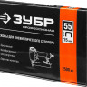 Скобы ЗУБР 31855-15