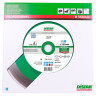Алмазный диск DISTAR 1A1R 350 Granite