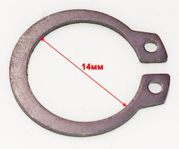 Стопорное кольцо наружное D=14 mm~C-5~41313