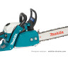 Бензопила MAKITA DCS3501-35