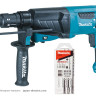 Перфоратор MAKITA HR2630 + b-12332