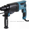 Перфоратор MAKITA HR2630 + b-12332