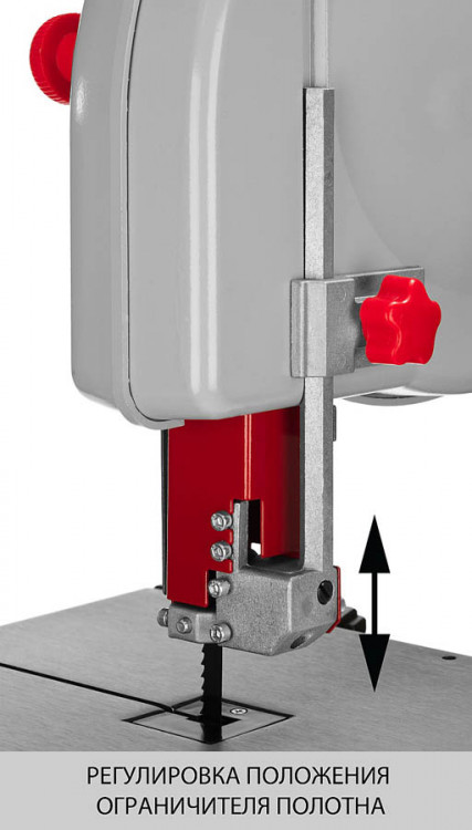 Пила ленточная ЗУБР ЗПЛ-350-190