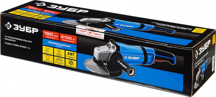 Угловая шлифмашина ЗУБР УШМ-П180-2100 ПВ