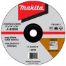 Шлифовальный диск MAKITA A-80896