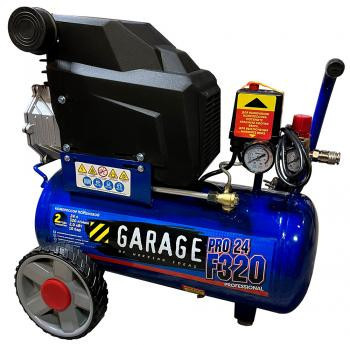Компрессор Garage PRO 24.F320/2.0