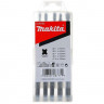 Набор буров и сверл по бетону Makita SDS-Plus MAKITA D-20703