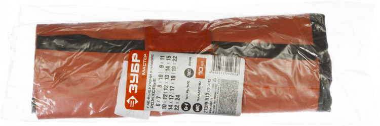 Набор рожковых гаечных ключей ЗУБР 27010-H10