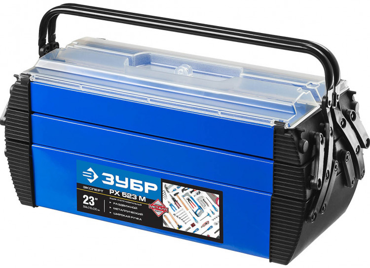 Ящик для инструмента ЗУБР 38163-23
