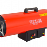Газовая тепловая пушка РЕСАНТА ТГП-75000