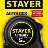 Рулетка измерительная STAYER 2-34126-05-19_z02
