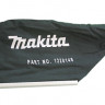 Пылесборник MAKITA 122814-8