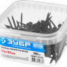 Саморезы гипсокартон-дерево ЗУБР 300031-35-051