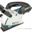 Штроборез MAKITA SG1251J