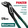 Клещи переставные KRAFTOOL 22359-18