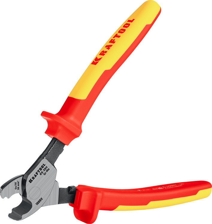 Кабелерез KRAFTOOL KS-20V 23333-20V