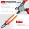 Кабелерез KRAFTOOL KS-20V 23333-20V