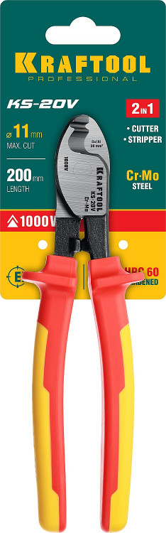 Кабелерез KRAFTOOL KS-20V 23333-20V