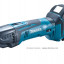 Аккумуляторный мультитул MAKITA DTM50RFJX4