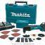 Аккумуляторный мультитул MAKITA DTM50RFJX4