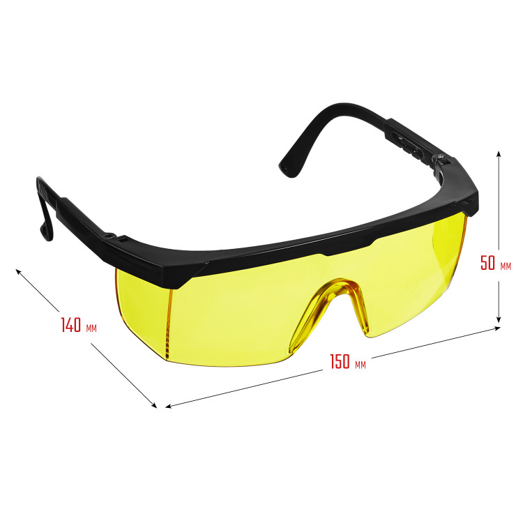 Очки защитные STAYER 2-110453