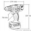 Аккумуляторная дрель-шуруповерт MAKITA BDF453SHE