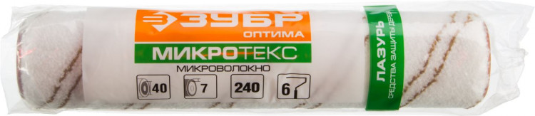 Ролик сменный ЗУБР 02545-18