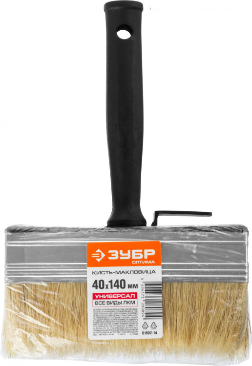 Кисть макловица малярная ЗУБР 01802-14