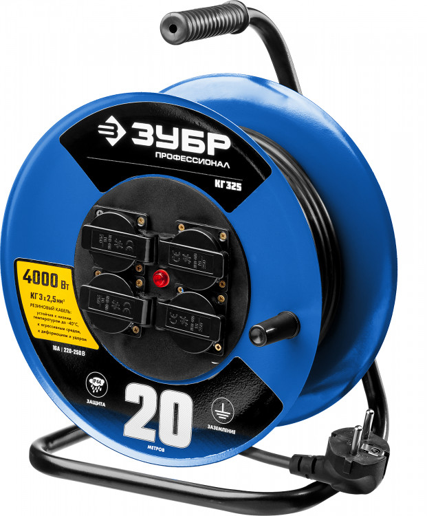 Удлинитель на катушке ЗУБР 55079-20