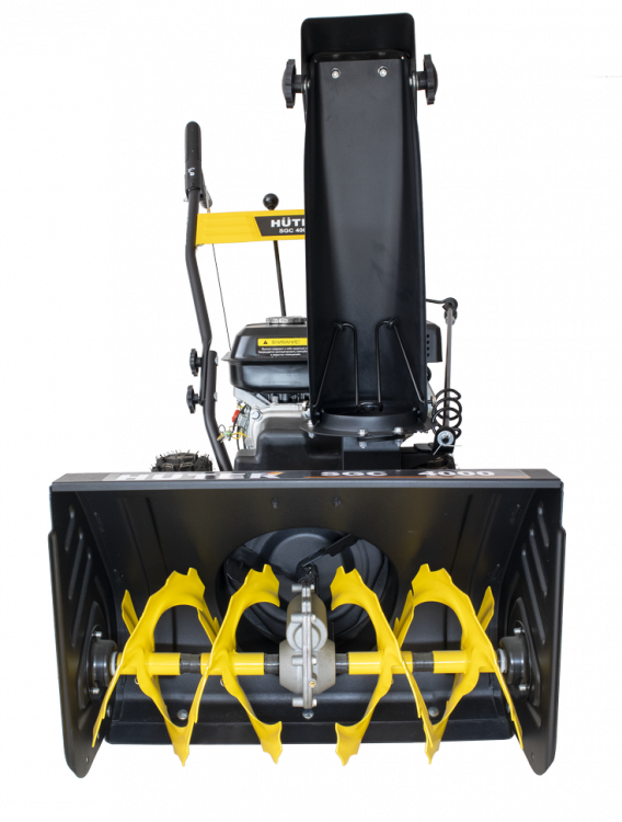 Снегоуборщик бензиновый HUTER SGC 4000