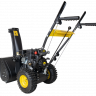 Снегоуборщик бензиновый HUTER SGC 4000
