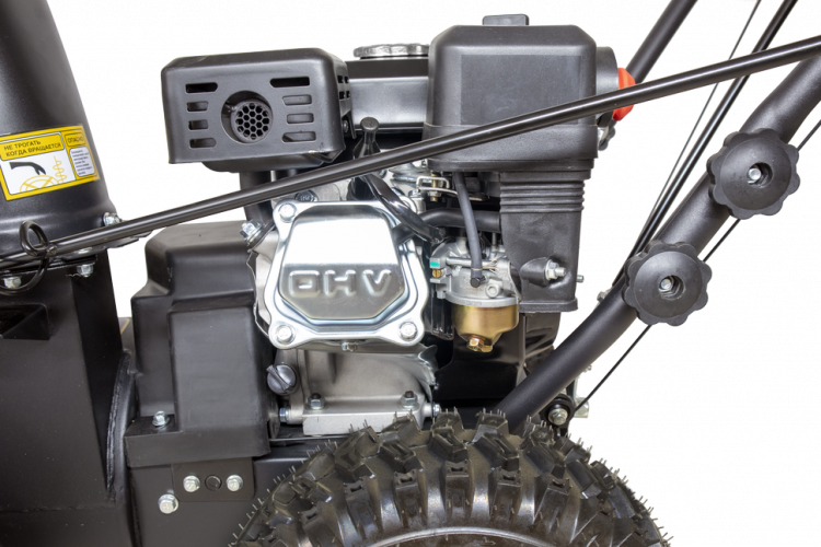 Снегоуборщик бензиновый HUTER SGC 4000