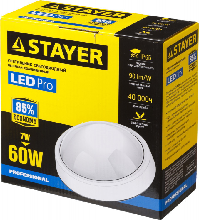 Светильник STAYER 57362-60-W