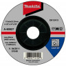 Шлифовальный диск MAKITA A-80927