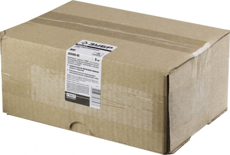 Гайка DIN 985 самостопорящаяся, 303580-05