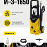 Мойка высокого давления Huter M-3-1650