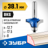 Фреза кромочная калевочная ЗУБР 28700-38.1