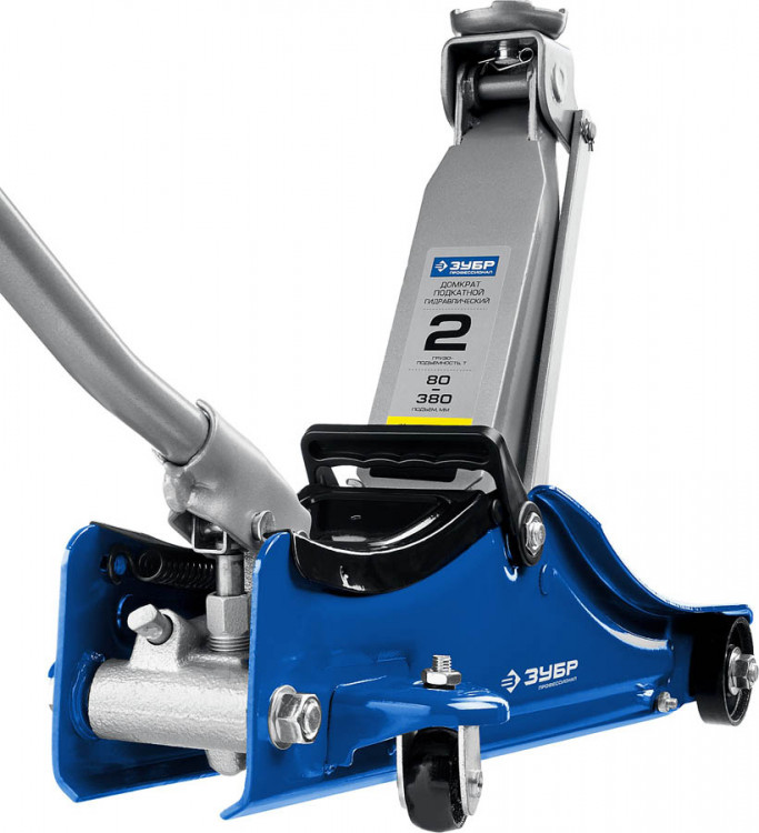 Домкрат гидравлический подкатной ЗУБР 43058-2