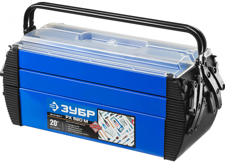 Ящик для инструмента ЗУБР 38163-20