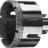 Буровая коронка алмазная ЗУБР 29865-68