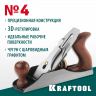 Рубанок KRAFTOOL 18527-25