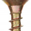 Шуруп ЗУБР 300396-50-025